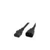 Lenovo 2.8m 10A/100-250V C13 to C14 Jumper Cord – 4L67A08366