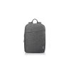 Lenovo Simple BackPack (Grey) – 4X40T84058